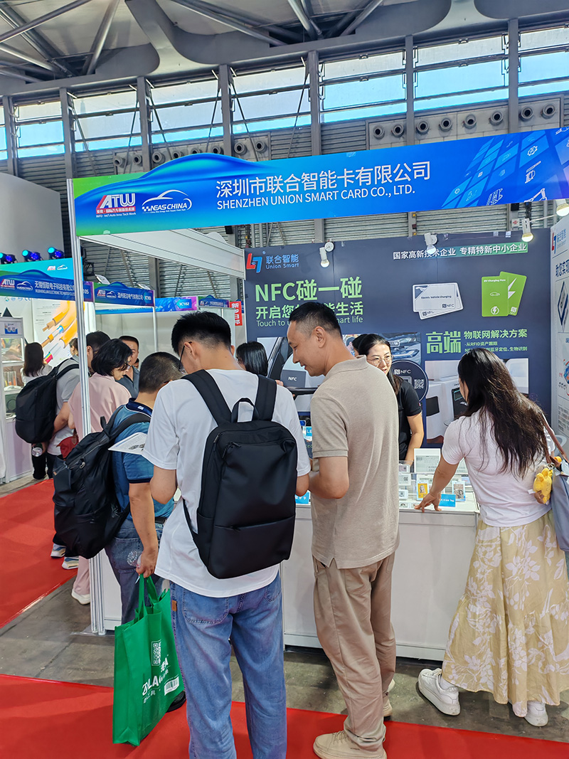 联合智能闪耀 CIAIE 2025 上海国际汽车展，引领汽车电子创新潮流