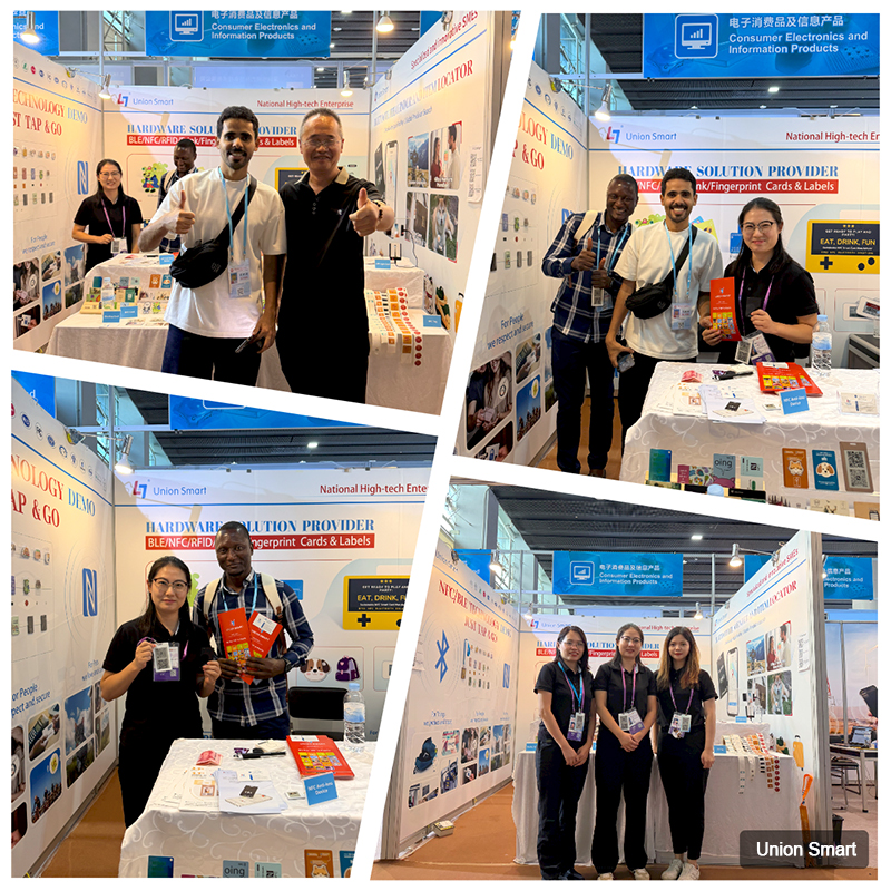 联合智能亮相第 138 届广交会，智能识别产品引全球关注