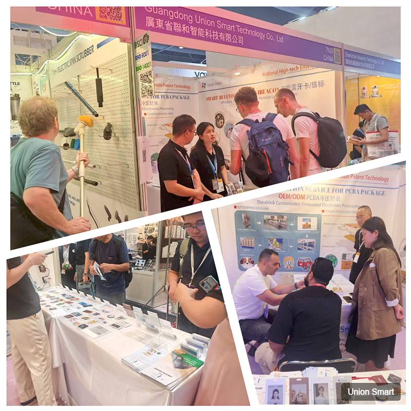 联合智能亮相 2025 香港环球资源电子展