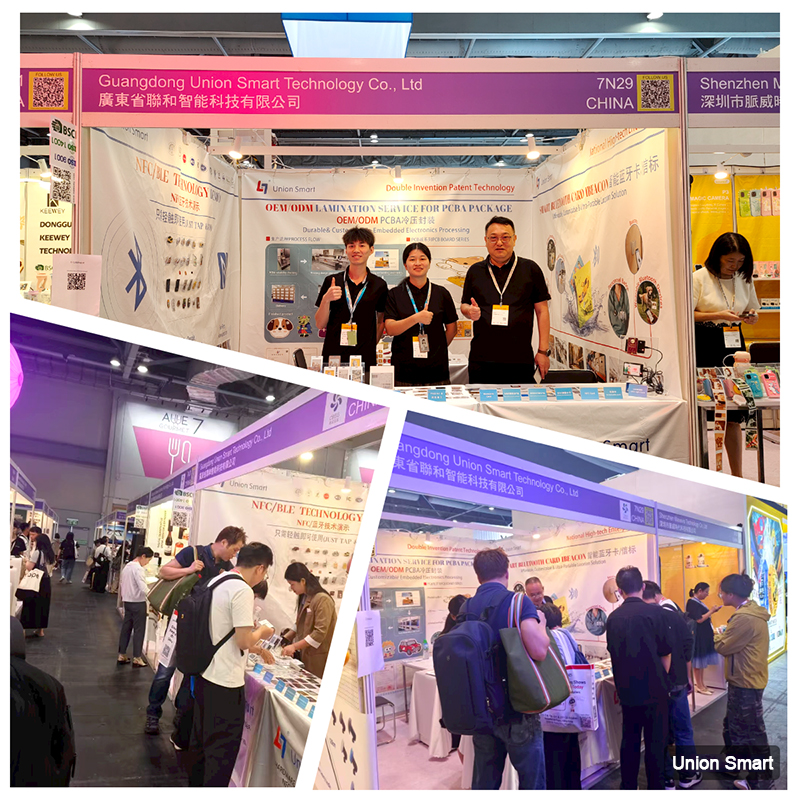 联合智能亮相 2025 香港环球资源电子展